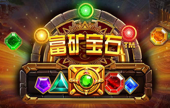 66体育娱乐官网