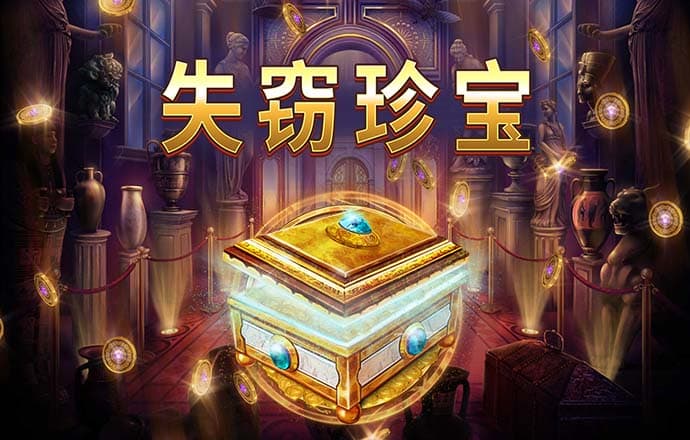 博业体育官方网站首页入口