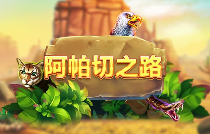 华体汇手机版官网