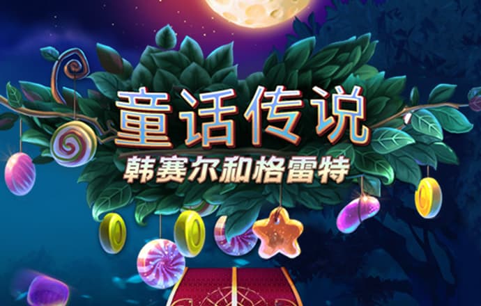 金年会体育