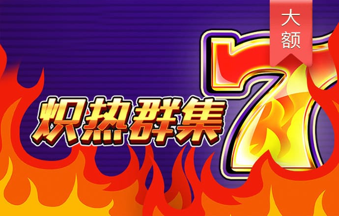 必发体育平台下载app